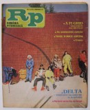 ROMANIA PITOREASCA , REVISTA LUNARA EDITATA DE MINISTERUL TURISMULUI , NR.2 , FEBRUARIE , 1983