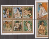 AJMAN PICTURA NUD RENOIR ( serie dantelata ) MNH