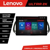 Navigatie Android Fiat Doblo 2015-2018, ecran 13 inch 2K, 8GB RAM, 128GB