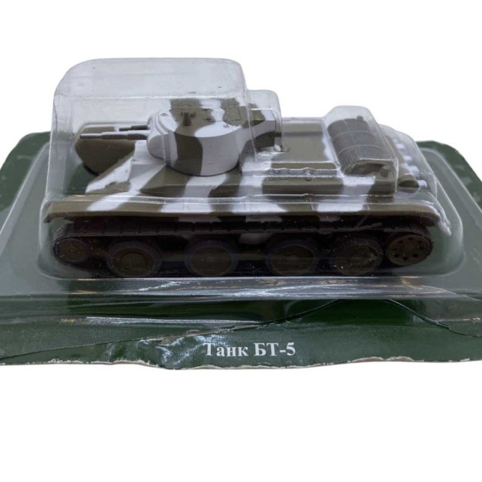 Macheta tanc rusesc seria bt-5 scara 1/72 camuflaj