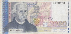 Bancnota Bulgaria 2.000 Leva 1996 - P107b Fine foto