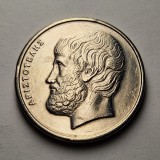 5 Drahme 1988 - Grecia