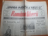 romania libera 24 ianuarie 1990-mica unire,art. dumitru mazilu