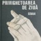 Privighetoarea de ziua - Radu Tudoran (coperta putin uzata)