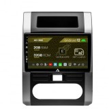 Navigatie Nissan X-Trail (2007-2015), Android 12, E-Octacore 2GB RAM + 32GB ROM, 10.1 Inch - AD-BGE10002+AD-BGRKIT160