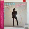 Vinil LP &quot;Japan Press&quot; Evelyn &quot;Champagne&quot; King &lrm;&ndash; A Long Time Coming (VG++), Jazz