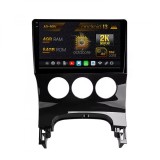 Navigatie Peugeot 3008 5008, Android 13, V-Octacore 4GB RAM + 64GB ROM, 9.5 Inch - AD-BGV9004+AD-BGRKIT260