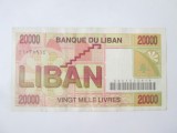 Rară! Liban 20000 Livres 2001,bancnota din imagini &icirc;n stare foarte bună la jumătate de preț