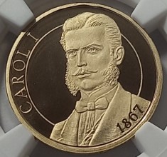 Rom&acirc;nia, 50 Bani 2017, Sistemul Monetar, PF 69.