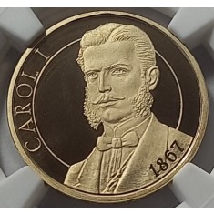 Rom&acirc;nia, 50 Bani 2017, Sistemul Monetar, PF 69.