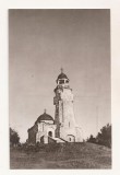 RF72 -Carte Postala- Mausoleul Eroilor de pe muntele Mateias, necirculata