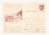 CA18 -Carte Postala- Piatra Neamt, vedere, necirculata 1983