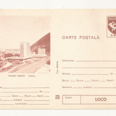 CA18 -Carte Postala- Piatra Neamt, vedere, necirculata 1983