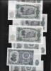 Bulgaria 25 leva 1951 xf-aunc pret pe bucata