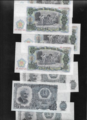 Bulgaria 25 leva 1951 xf-aunc pret pe bucata foto