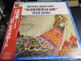 Vinil LP &quot;Japan Press&quot; Rimsky-Korsakov ; SEIJI OZAWA &ndash; Scheherazade (NM)