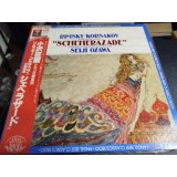 Vinil LP &quot;Japan Press&quot; Rimsky-Korsakov ; SEIJI OZAWA &ndash; Scheherazade (NM)