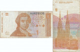 1991 ( 8 X ), 1 dinar ( P-16a ) - Croatia