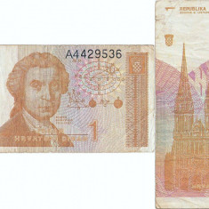 1991 ( 8 X ), 1 dinar ( P-16a ) - Croatia