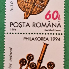 TIMBRE ROMANIA MNH LP1351/1994 Expozitia PHILAKOREA -Seul -Serie în pereche