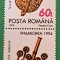 TIMBRE ROMANIA MNH LP1351/1994 Expozitia PHILAKOREA -Seul -Serie &icirc;n pereche