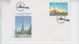 C12 - FDC Romania - Biserica Sf Maria din Cleveland - LP1364 - 1994