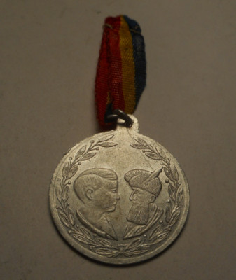 Medalie Regele Mihai si Mihai Viteazul Aniversarea Unirii tuturor Romanilor 1929 foto