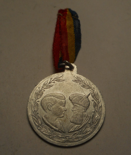 Medalie Regele Mihai si Mihai Viteazul Aniversarea Unirii tuturor Romanilor 1929