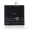 Acumulatori HTC B0PFH100, OEM, LXT