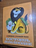 carte pentru copii - doctorul aumadoare - din anul 1978