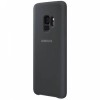 Husa Protectie Samsung Galaxy S9, Antisoc, Silicon, Negru, MyStyle