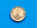 1 Dinar 1938 Yugoslavia-stare buna