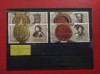 2021 - ZIUA MARCII POSTALE ROMANESTI ( 2 ), Stampilat