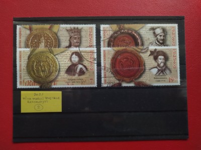 2021 - ZIUA MARCII POSTALE ROMANESTI ( 2 ) foto