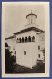 Manastirea Horezu - Paraclisul 1926 fotografie, necirculata