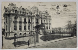 BUCURESTI , PALATUL G. Gr. CANTACUZINO , CARTE POSTALA , 1912