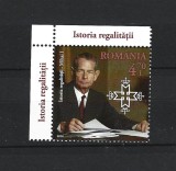 ROMANIA 2014 - ISTORIA REGALITATII, MIHAI I, TABS 1, MNH - LP 2044, Nestampilat