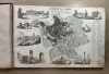 Planul Romei antice, gravura originala anul 1848, Niculescu