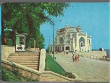CPI B14191 CARTE POSTALA - CONSTANTA. CAZINOUL