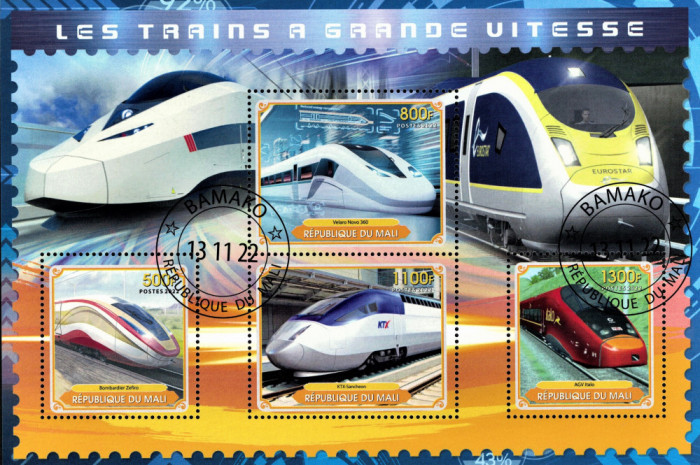 MALI 2022 - Trenuri de mare viteza / set complet colita + bloc