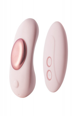 Stimulator Panty Gigi Remote Control 10 Moduri Vibratii Silicon USB Roz 9 cm foto