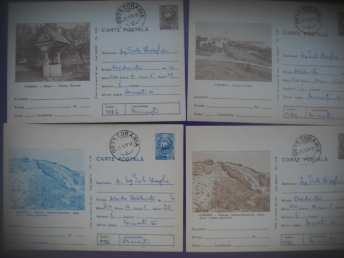 HOPCT LOT 4151 -IP- 4 CARTI POSTALE-CORABIA -JUD OLT -CIRCULATE