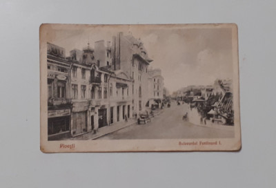 Carte Postala Veche - Ploesti Ploiesti Bulevardul Ferdinand 1929 VEZI DESCRIEREA foto