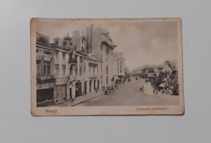 Carte Postala Veche - Ploesti Ploiesti Bulevardul Ferdinand 1929 VEZI DESCRIEREA