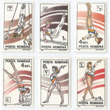 |Romania, LP 1254/1991, Gimnastica, MNH