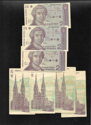 Croatia 25 dinari dinara 1991 F VF XF pret pe bucata foto