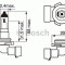 Bec, proiector ceata OPEL VIVARO platou / sasiu (E7) (2006 - 2014) BOSCH 1 987 302 083
