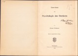 HST 384SP Semnătura olografă academician Nicolae Petrescu 1909