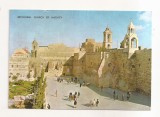 FA115 -Carte Postala- ISRAEL - Bethlehem, Church of Nativity, necirculata
