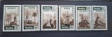 Romania MNH 1997 - Biserici din lemn din Maramures - LP 1430
